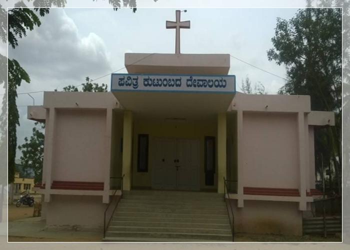 Holy Family Church, Sindhanur